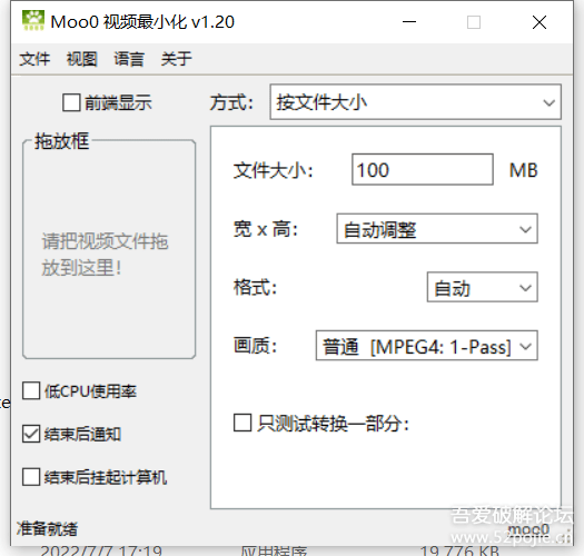 105610mqokizkp6kazuoqz.png 105610mqokizkp6kazuoqz.png