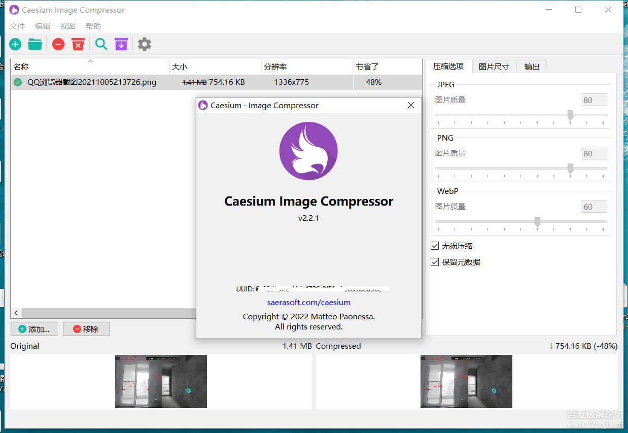 121436qh0eezy7yun47d4e.png 121436qh0eezy7yun47d4e.png