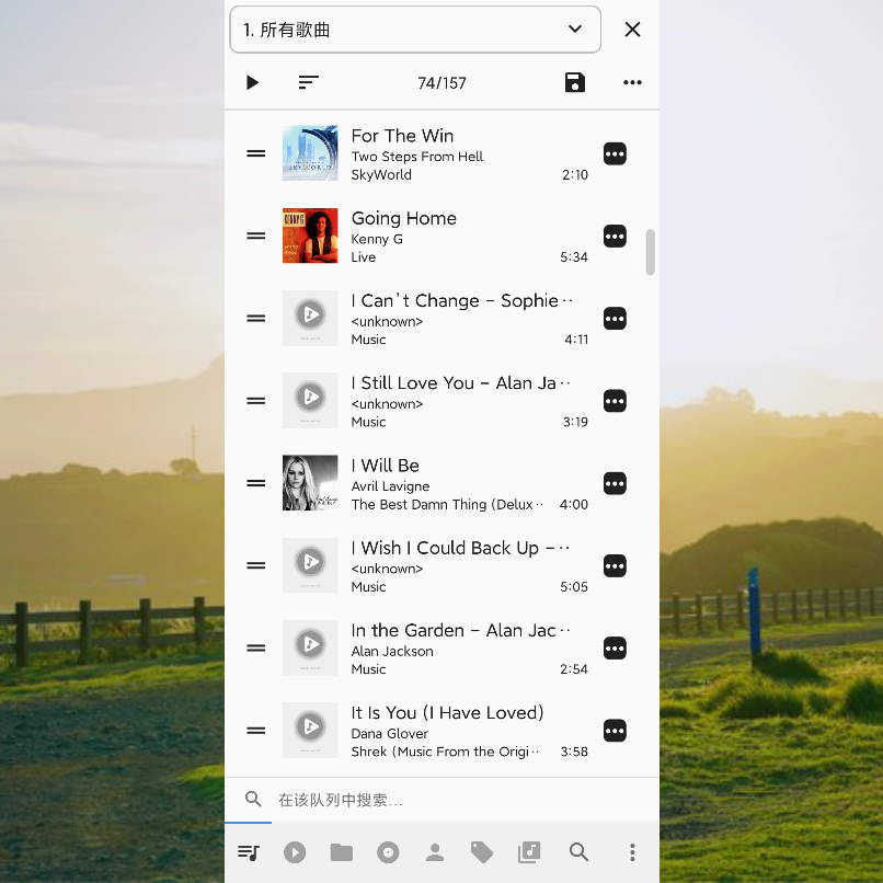Musicolet_v6.2 安卓本地音乐播放器下载