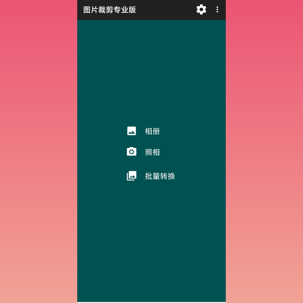 Lumii_20230731_220839251.jpg Lumii_20230731_220839251.jpg