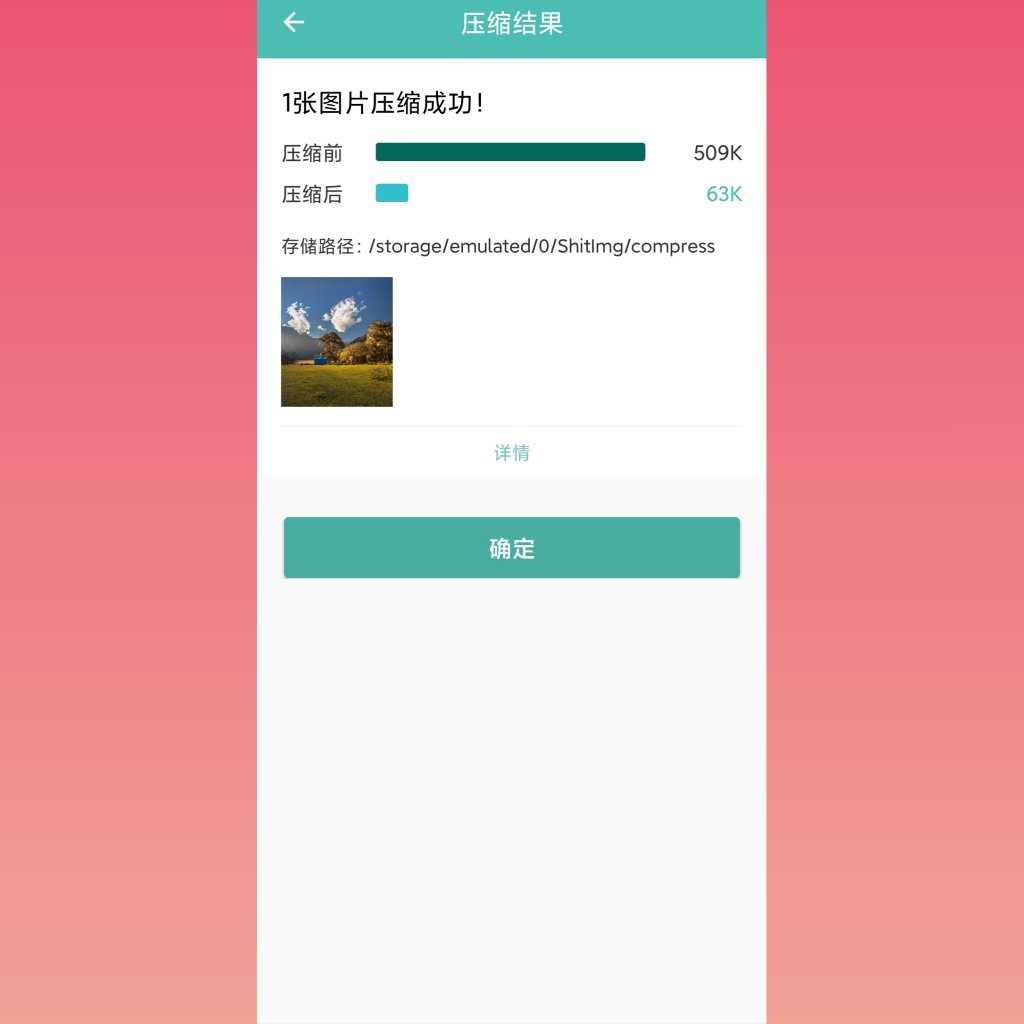 Lumii_20230731_225158641.jpg Lumii_20230731_225158641.jpg