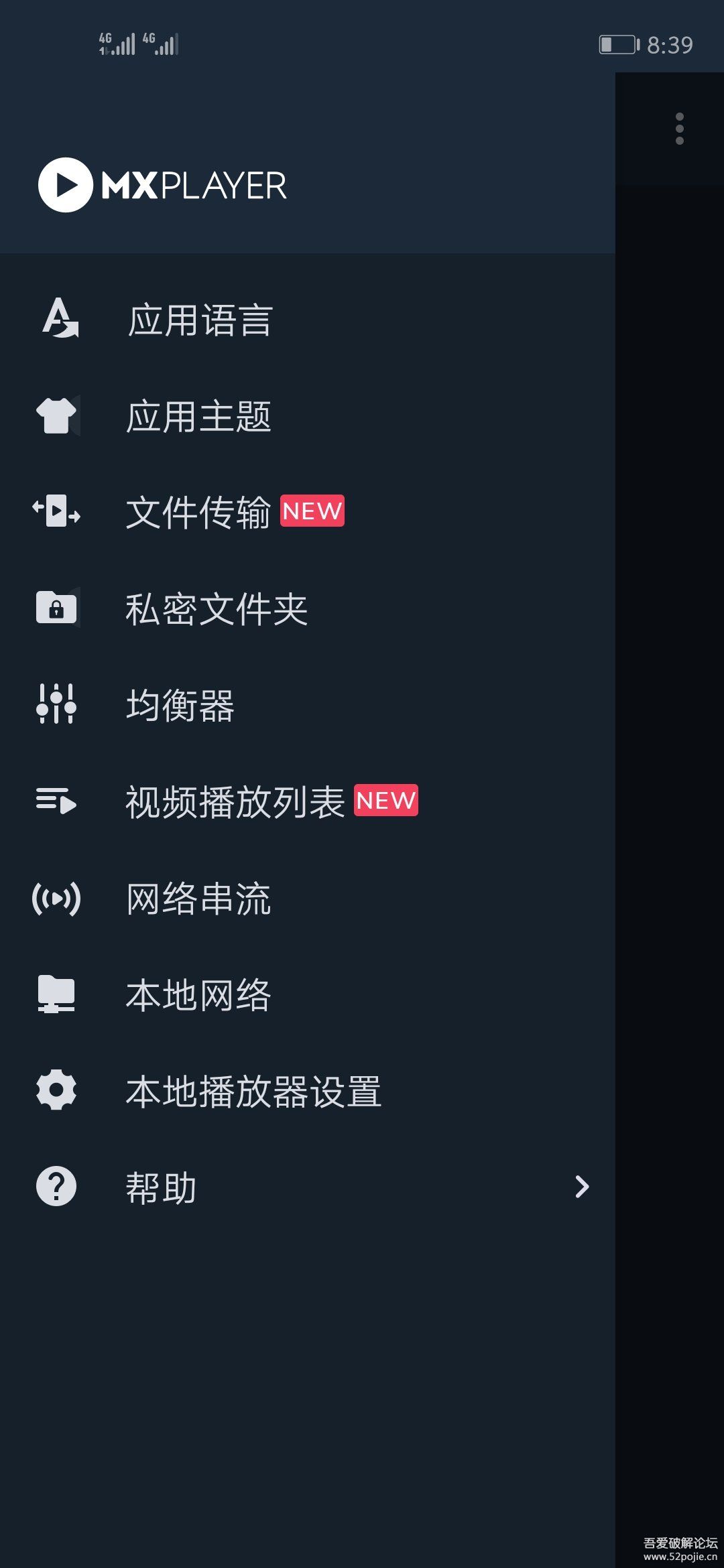 210941gvn7vz775c4q8yyu.jpg 210941gvn7vz775c4q8yyu.jpg